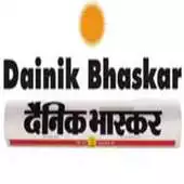 Free play online e-Dainik bhaskar APK