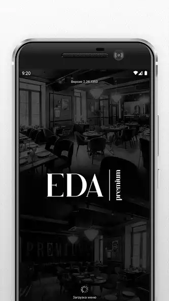 Play EDA premium and enjoy EDA premium with UptoPlay Play EDA premium and enjoy EDA premium with UptoPlay