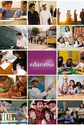 Play Edarabia - Education Guide