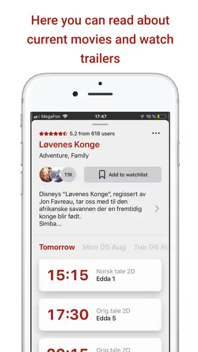 Play Edda Kino as an online game Edda Kino with UptoPlay