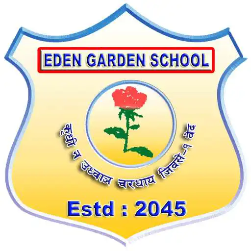 Play Eden Garden Education Foundation,Jhapa APK