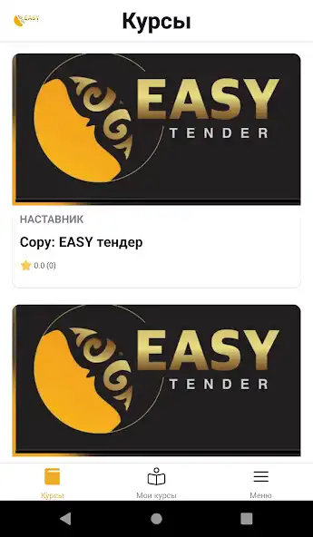 Play Edfi  and enjoy Edfi with UptoPlay