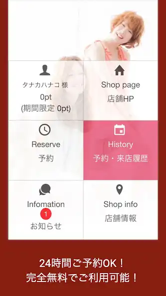 Play edge origination  and enjoy edge origination with UptoPlay