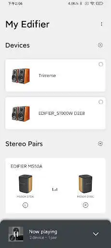 Play Edifier Home  and enjoy Edifier Home with UptoPlay