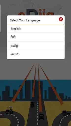 Play eDiig now  and enjoy eDiig now with UptoPlay