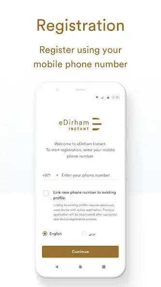 Play eDirham Instant as an online game eDirham Instant with UptoPlay