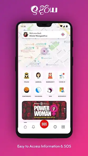 Play ediriya as an online game ediriya with UptoPlay