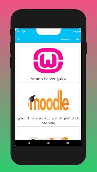 Play E-Discussions  and enjoy E-Discussions with UptoPlay