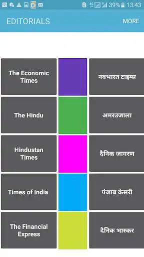 Play APK Editorials And Newspapers Hub  and enjoy Editorials And Newspapers Hub with UptoPlay com.manishsingla13888.All_newspaper_in_App
