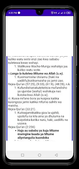 Play EDK FORM FOUR  and enjoy EDK FORM FOUR with UptoPlay