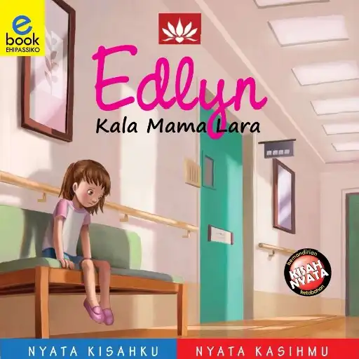 Play Edlyn APK Play Edlyn APK