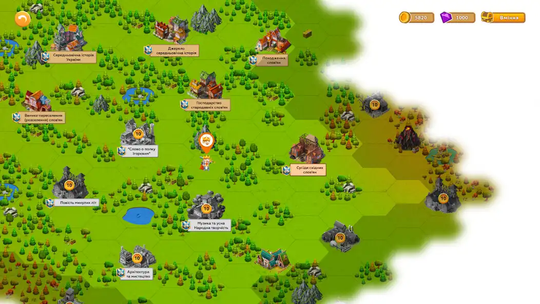 Play EDMAPS  and enjoy EDMAPS with UptoPlay