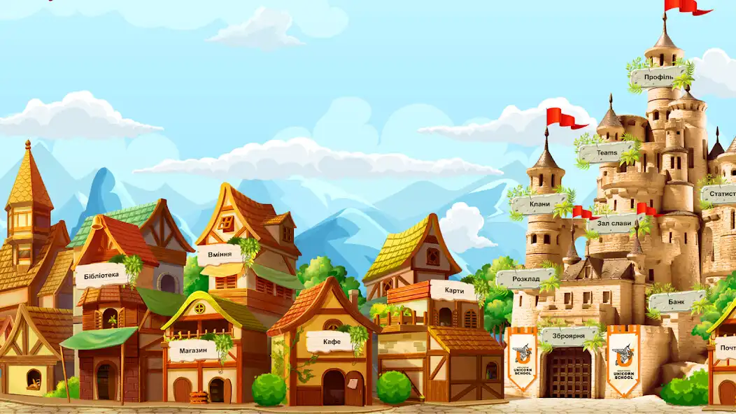 Play EDMAPS as an online game EDMAPS with UptoPlay