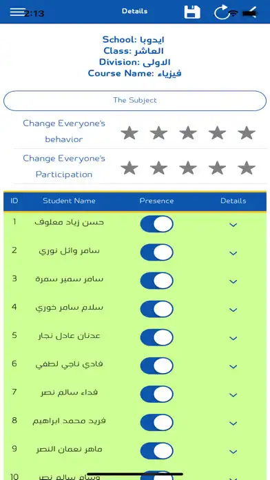 Play edoba  and enjoy edoba with UptoPlay
