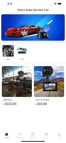 Play Edos Auto  and enjoy Edos Auto with UptoPlay