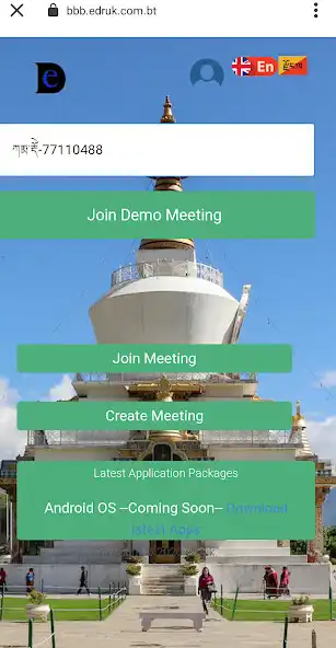 Play eDrukMeet as an online game eDrukMeet with UptoPlay