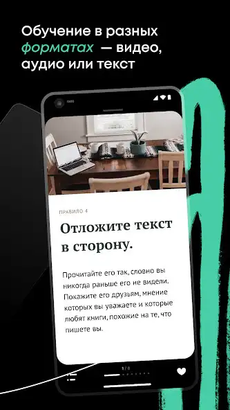 Play edstore as an online game edstore with UptoPlay