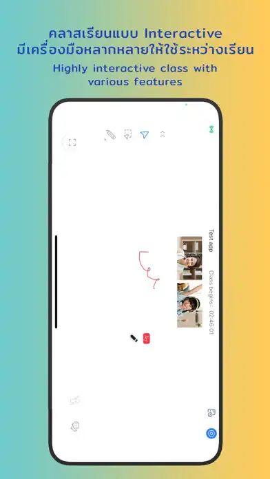 Play Edsy Class as an online game online Edsy Class with UptoPlay io.example.edsy_class_android Play Edsy Class as an online game Edsy Class with UptoPlay