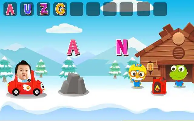 Play EDUCA APRENDO PT