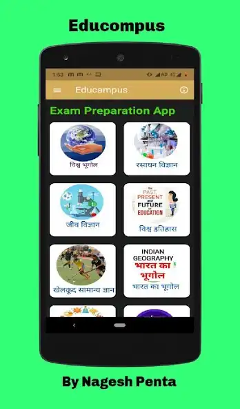 Play Educampus - Exam Preparation App as an online game online Educampus - Exam Preparation App with UptoPlay Play Educampus - Exam Preparation App as an online game Educampus - Exam Preparation App with UptoPlay