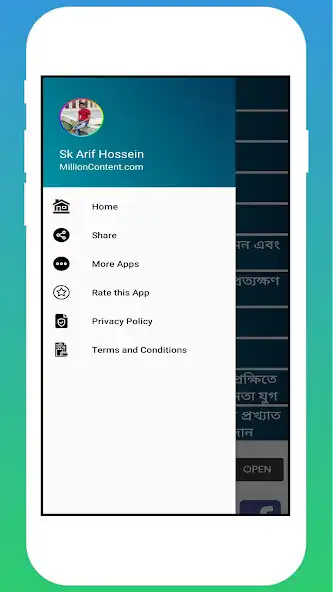 Play Education 11 as an online game Education 11 with UptoPlay