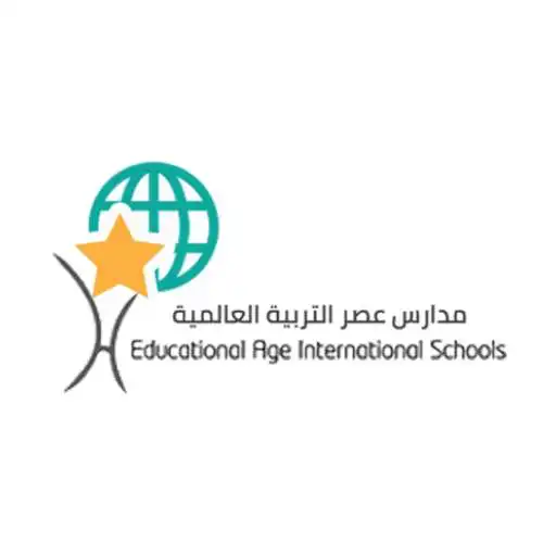Play Educational Age International Schools - Classera APK
