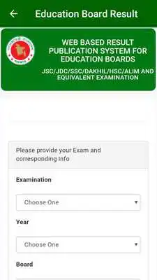 Play Education Board Results (Bangladesh)