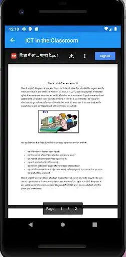 Play Education for All as an online game Education for All with UptoPlay