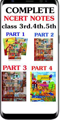 Play Education for you as an online game online Education for you with UptoPlay Play Education for you as an online game Education for you with UptoPlay