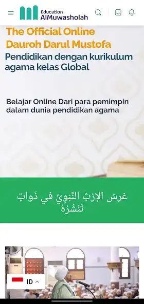 Play Education Muwasholah and enjoy Education Muwasholah with UptoPlay Play Education Muwasholah and enjoy Education Muwasholah with UptoPlay