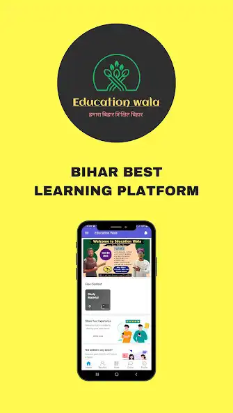 Play Education Wala as an online game online Education Wala with UptoPlay Play Education Wala as an online game Education Wala with UptoPlay