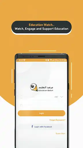 Play Education Watch and enjoy Education Watch with UptoPlay Play Education Watch and enjoy Education Watch with UptoPlay