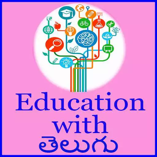 Free play online Education with Telugu APK