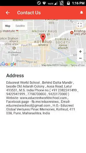 Play Educrest W School as an online game Educrest W School with UptoPlay