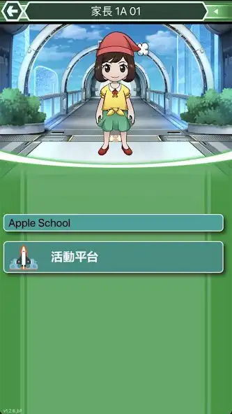 Play EduDX Parent  and enjoy EduDX Parent with UptoPlay