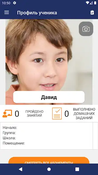 Play Edufive as an online game online Edufive with UptoPlay Play Edufive as an online game Edufive with UptoPlay