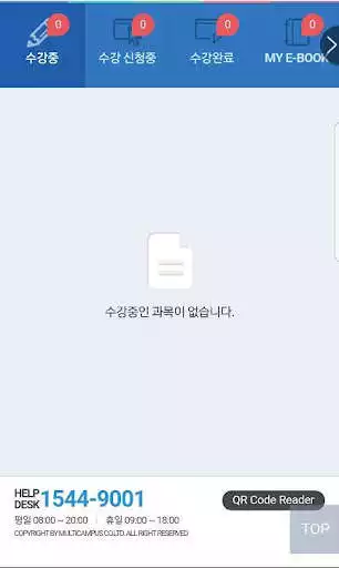 Play edufriend