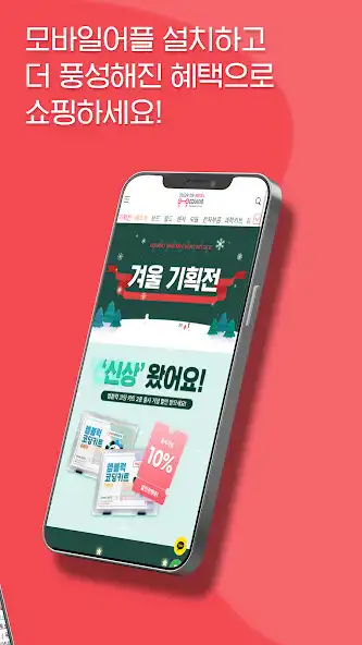 Play eduino as an online game online eduino with UptoPlay Play eduino as an online game eduino with UptoPlay