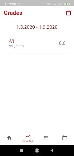 Play Edum - school diary as an online game Edum - school diary with UptoPlay