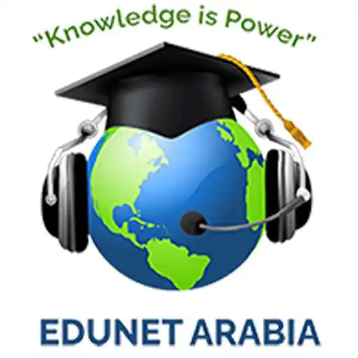 Play Edunet Arabia APK Play Edunet Arabia APK