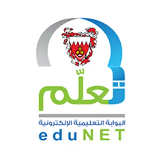 Play eduNET.BH APK Play eduNET.BH APK