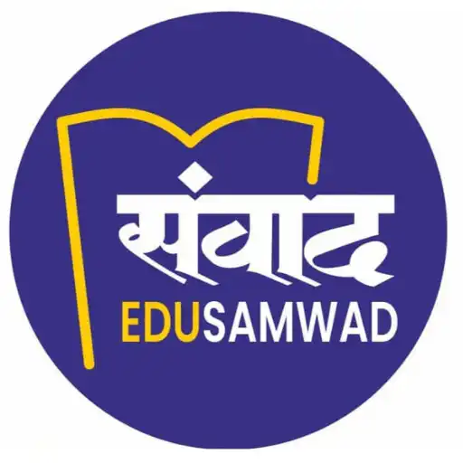 Play Edu Samwad APK Play Edu Samwad APK