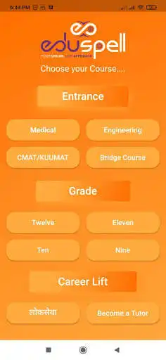 Play Eduspell as an online game Eduspell with UptoPlay