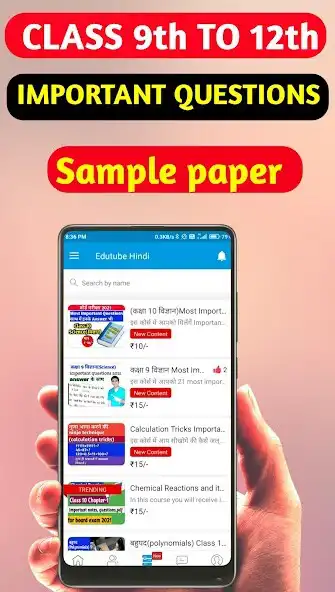 Play Edutube Hindi as an online game Edutube Hindi with UptoPlay
