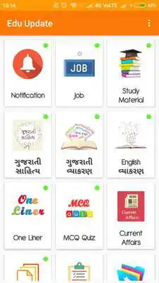 Play EduUpdate  Gujarati GK