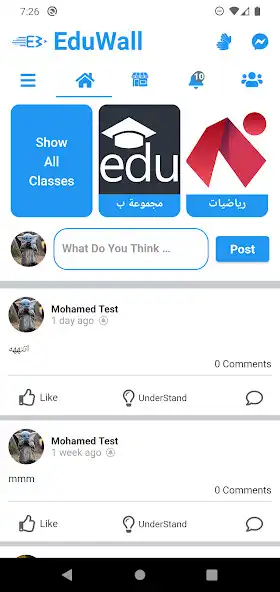 Play Edu Wall  and enjoy Edu Wall with UptoPlay