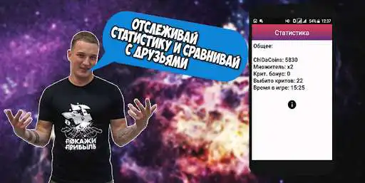 Play Edward Bil Soundboard as an online game online Edward Bil Soundboard with UptoPlay com.stepups.edwardbillsoundboard Play Edward Bil Soundboard as an online game Edward Bil Soundboard with UptoPlay