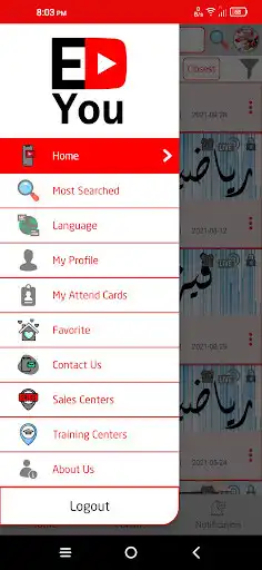 Play EDYou  and enjoy EDYou with UptoPlay