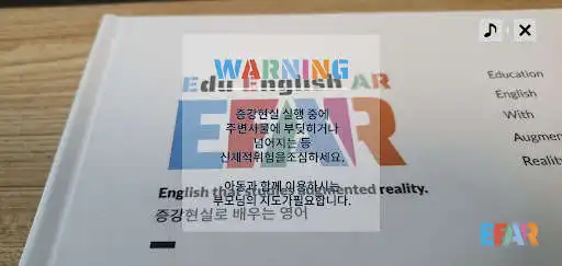 Play EEAR  and enjoy EEAR with UptoPlay