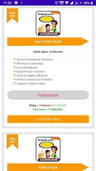 Play eEdu24 - Homework Assistance as an online game eEdu24 - Homework Assistance with UptoPlay